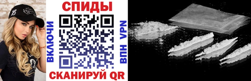 Амфетамин 97%  mega   Верхний Уфалей 