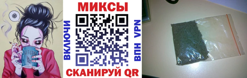 БУТИРАТ бутандиол  Верхний Уфалей 