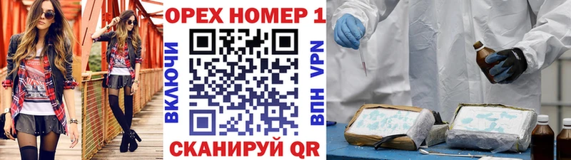 где купить наркоту  Верхний Уфалей  Cocaine Columbia 