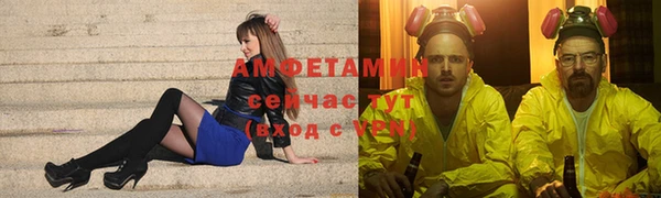 a pvp Беломорск