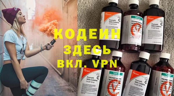 a pvp Беломорск