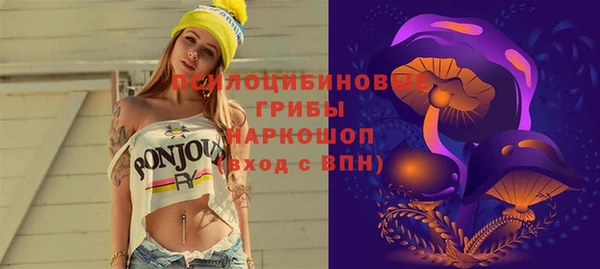 мефедрон мука Белоозёрский