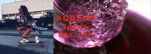 круглые Белокуриха