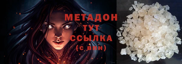 a pvp Беломорск