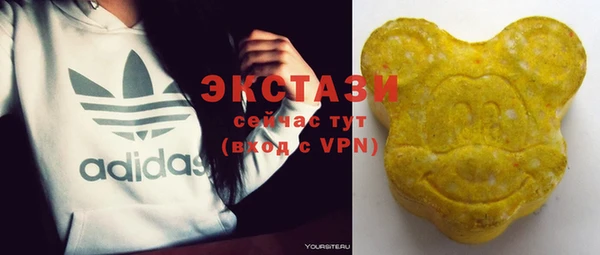 прущий лед Козельск