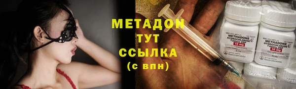 a pvp Беломорск