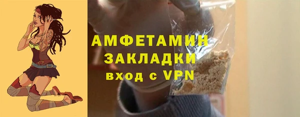 круглые Белокуриха