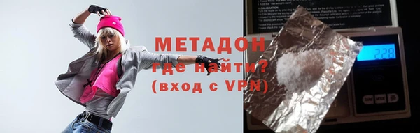 круглые Белокуриха