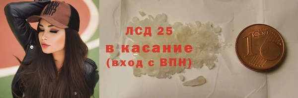 a pvp Беломорск
