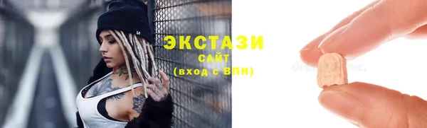 a pvp Беломорск