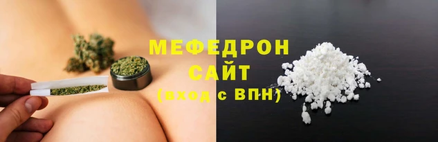 a pvp Беломорск