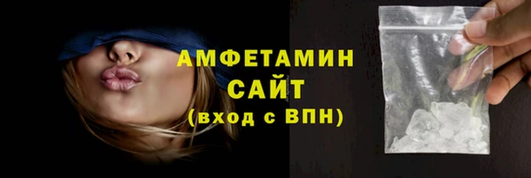 круглые Белокуриха