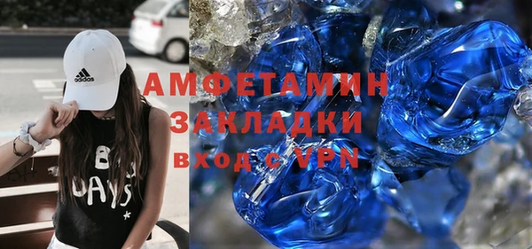 a pvp Беломорск