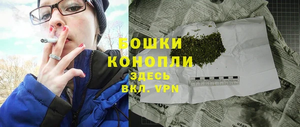 круглые Белокуриха