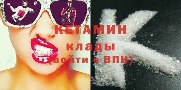 каннабис Кодинск