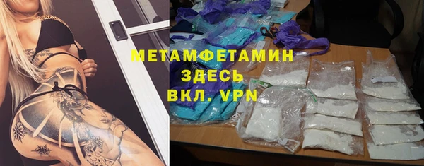 a pvp Беломорск