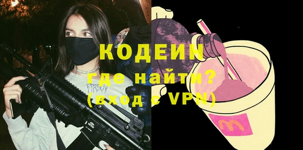 круглые Белокуриха