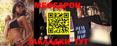 гидропоника Балашиха