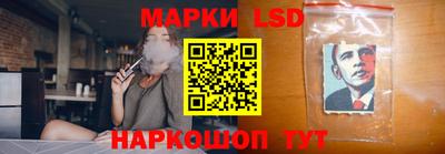 МДМА Аргун