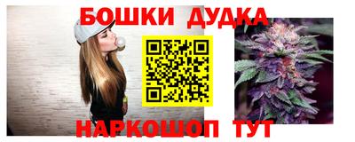 ALPHA-PVP Апрелевка