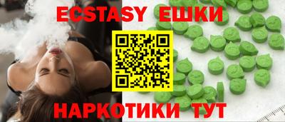 ALPHA-PVP Апрелевка