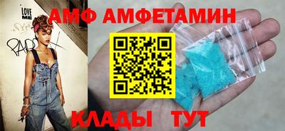 гидропоника Балашиха