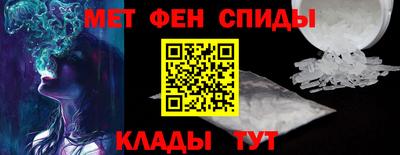 МДМА Аргун