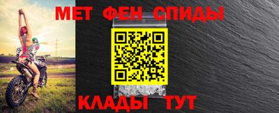 гидропоника Балашиха