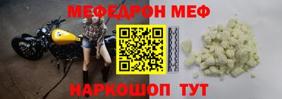 гидропоника Балашиха