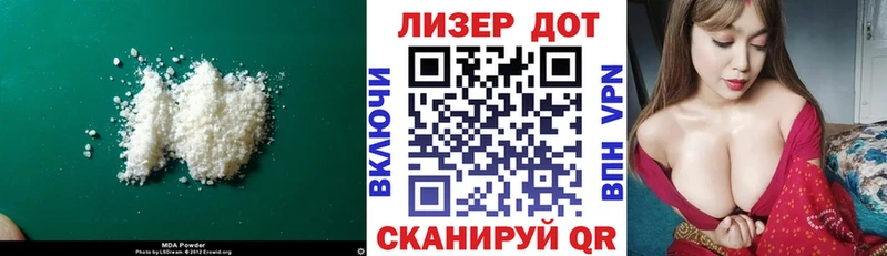 Лсд 25 экстази ecstasy  где купить наркоту  Верхний Уфалей 