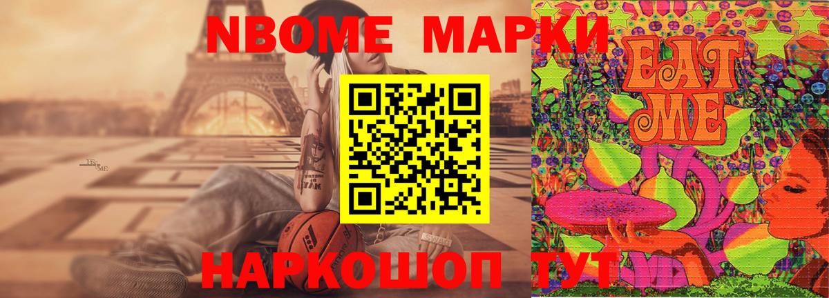 Верхний Уфалей  Лсд 25 экстази кислота  ЛСД экстази ecstasy  LSD-25 экстази  Вход с VPN 