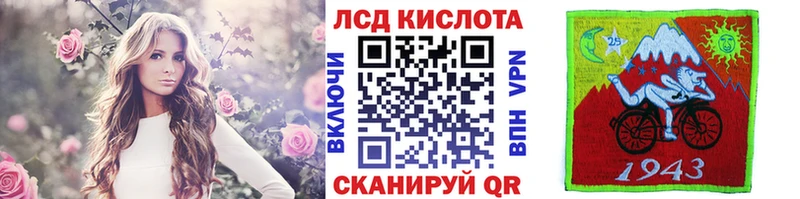Марки N-bome 1500мкг Верхний Уфалей