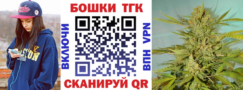 Бошки марихуана тримм  гидра ССЫЛКА  Верхний Уфалей 